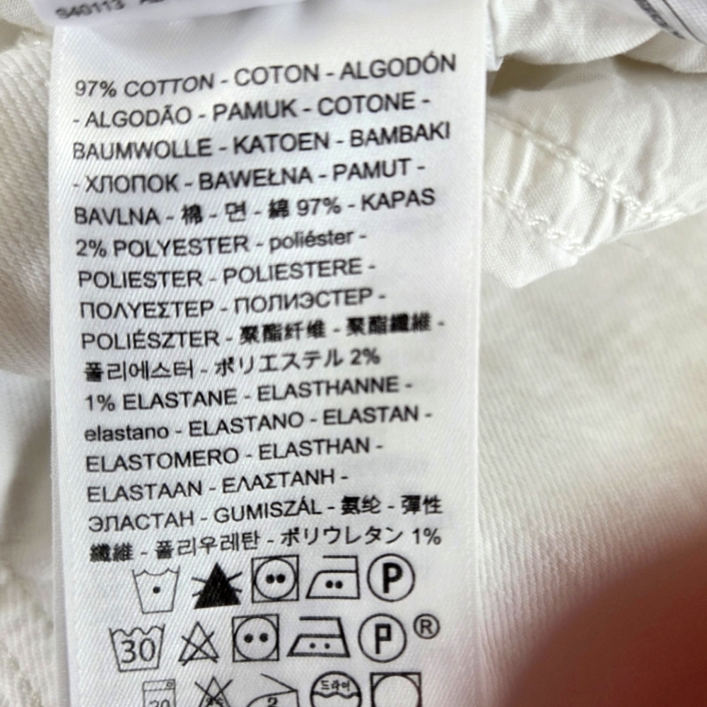 Levi's Premium Women's Wedgie Straight Leg Button Fly Denim Jean's White Frayed - Picture 15 of 16